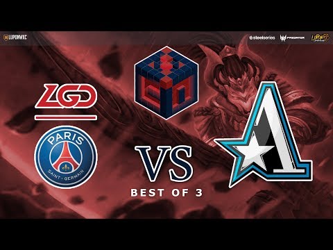 PSG.LGD vs Team Aster Game 1 (Bo3) | China Dota2 Professional League Season 1
