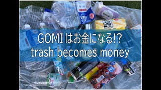 GOMIはお金になる！？　＝道路わきのGOMI拾い＝