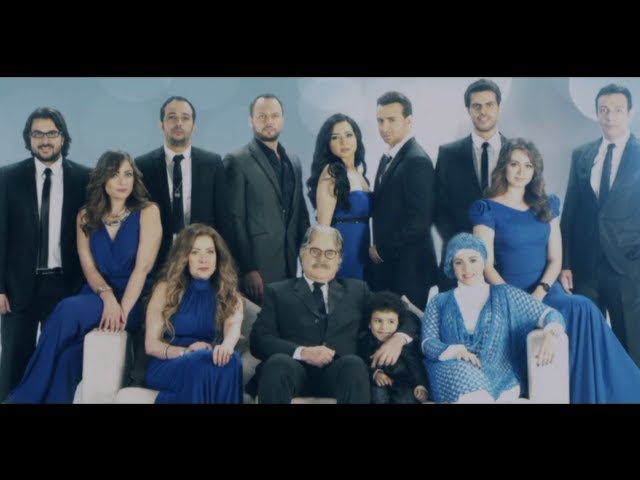 El Shak Series Promo / برومو مسلسل الشك - رمضان 2013