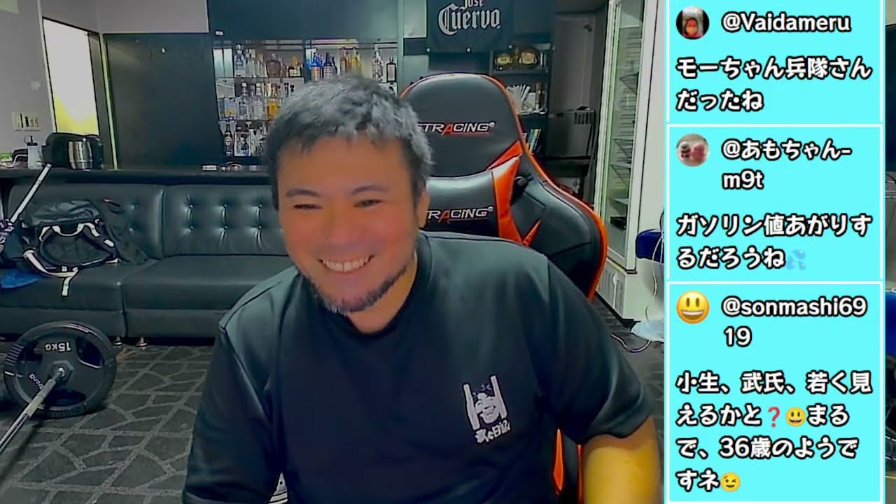 【誕生日】３７歳になったので祝ってください【こどおじ】