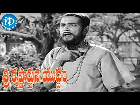 Anchelanchalu leni Mokshamu Video Song - Sri Krishnarjuna Yuddham Movie | NT Rama Rao | ANR