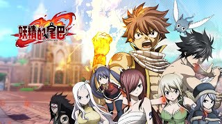 [ANDROID/IOS] Fairy Tail : The Return (妖精的尾巴) Game Mobile Trailer