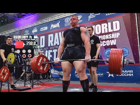 Nakonechnyy Pavlo - 1075 kg (22 years) GIANT From Ukraine! / Full footage
