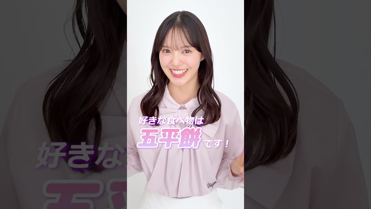 #希咲うみ　𝟮𝟬𝟮𝟲 𝗦𝗲𝘃𝗲𝗻𝘁𝗲𝗲𝗻 𝗠𝗼𝗱𝗲𝗹 𝗣𝗿𝗼𝗳𝗶𝗹𝗲