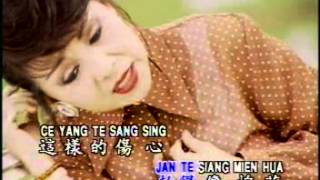 Download lagu The Best Of Sakura Teng - 女人心 mp3