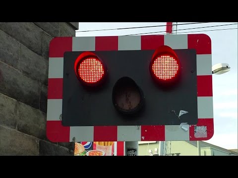 Railway Crossing - Bray Station, Wicklow