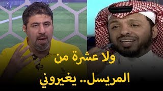 عبدالعزيز عطية المريسل لا يمثل النصراوية ولا عشرة منه يغيروني الديربي