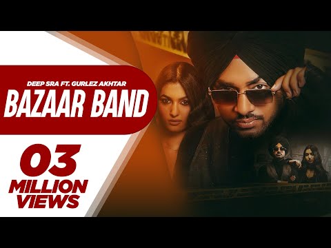 Bazaar Band