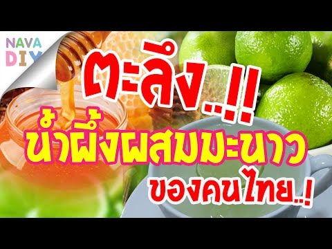 วิธีการที่จะกระตุ้นผู้หญิงวิดีโอหนาว ว่าจะทำอย่างไรได้สูญเสียความอ่อนแอ