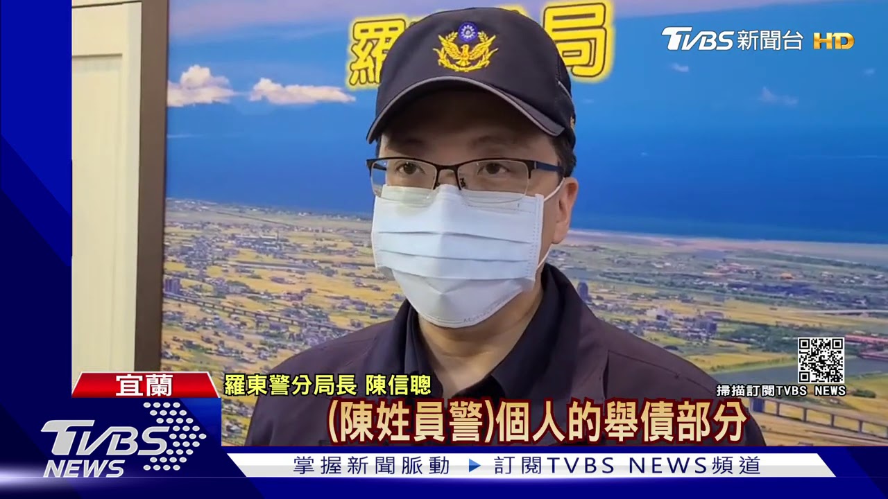 揹900萬債務！　警假「護鈔、辦案」詐民眾錢財