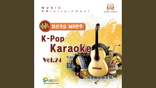 Love Again (Seo In Guk)