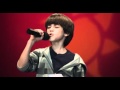 Uriah Shelton - Forever young (Lifted) 