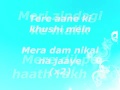 Meri Zindagi Ke Malik With Lyrics