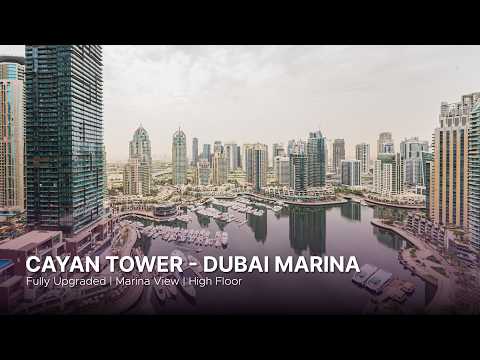 Property video thumbnail