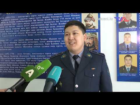 «Күн» ақпараттық бағдарлама 28 қаңтар 2026ж.