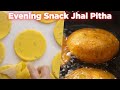 Evening Snack Jhal Pitha Recipe