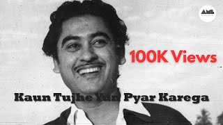 Download lagu Kaun Tujhe Yun Pyaar Karega | Kishore Kumar | AI Cover mp3 Download lagu Kaun Tujhe Yun Pyaar Karega | Kishore Kumar | AI Cover mp3