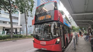 Download lagu [Finally 😃]KMB route 75K volvoB8L (WF9483) Kau Yan College to Immanuel Lutheran College  mp3