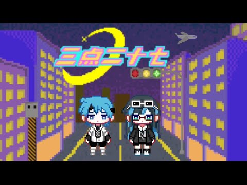 剎那Setsuna&Blue candy-三點二十七 3:27【Official Visualizer】(prod. ​daitana) @blue__candy_