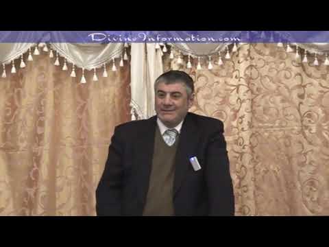 Psalms (Tehilim) Series #5