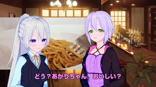 食卓の幸せ「ブラックペペロンチーノ」