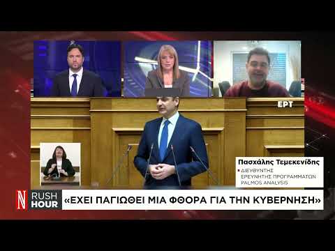 Ανησυχία σε όλα τα κόμματα από τις δημοσκοπήσεις