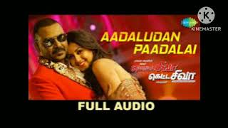 Aadaludan paadalai kettu song from Motta siva ketta siva