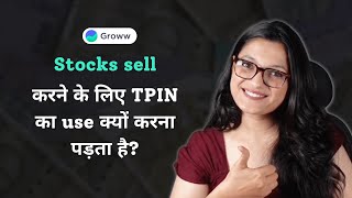 Why do I have to use TPIN to sell stocks? (Hindi)