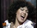 Matia Bazar - Tu Semplicitá (HQ)