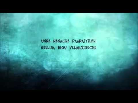 Naana unnai Ninaikevillai (SD)