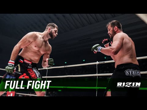 Jiri Prochazka vs Fabio Maldonado full fight