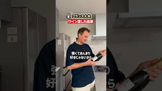 簡単だから、みんな作って!