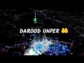 Maula Ya Salli Wa Sallim Beautiful Whatsapp Status