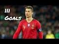 CRISTIANO RONALDO ALL 111 GOALS FOR PORTUGAL | WORLD RECORD FOR INTERNATIONAL GOALS |