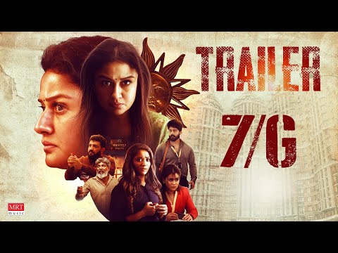 Sonia Agarwal and Smruthi Venkat are gearing up for the release of 7G