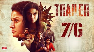  7G  Official Trailer [4K] | Sonia Agarwal  Smruthi Venkat | Haroon | Siddharth Vipin