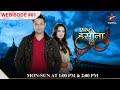 Ek Hasina Thi Webisode 01