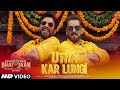 Yentamma Yentamma Song : Salman Khan (Video) Nachenge Apni Utha Kar Le Lungi | Utha Kar K Lungi