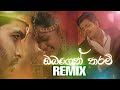 Obagen Tharam ඔබගෙන් තරම් Remix Pradeep Rangana REMIX VIDEO DJz DILZHAN REMIX NE