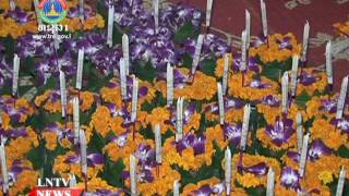 Lao NEWS on LNTV: The end of Buddhist Lent Festival the time for Buddhist festivities.14/102/2016