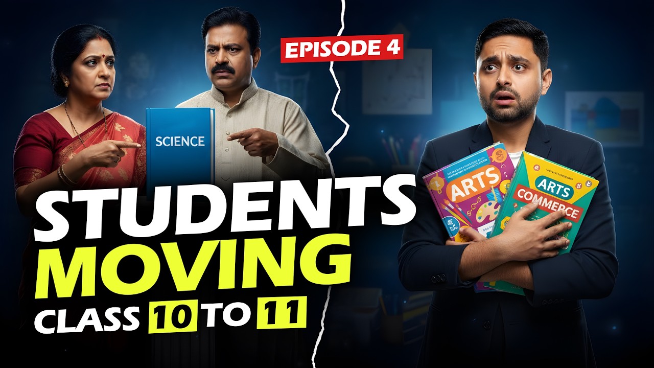 How to Build a Strong Profile in Class 11