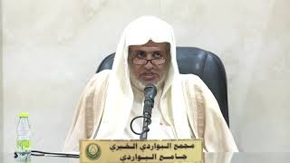 صورة أ.د. علي الشبل | شرح دليل الطالب (73)