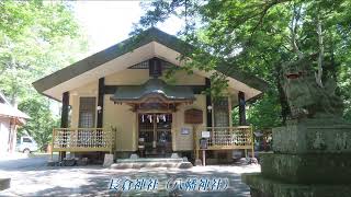 軽井沢　長倉公園散策