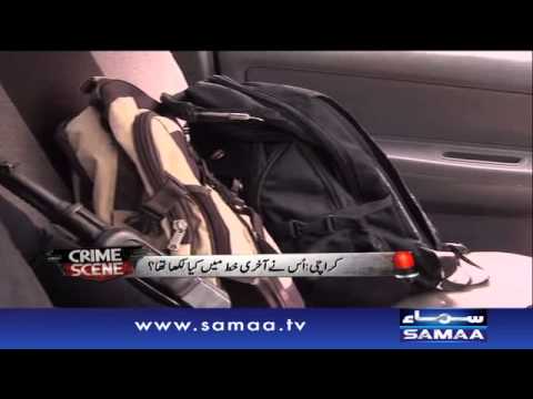 Teacher Ka Bhai Tha Ya Bhairiya - Crime Scene, 01 September 2015