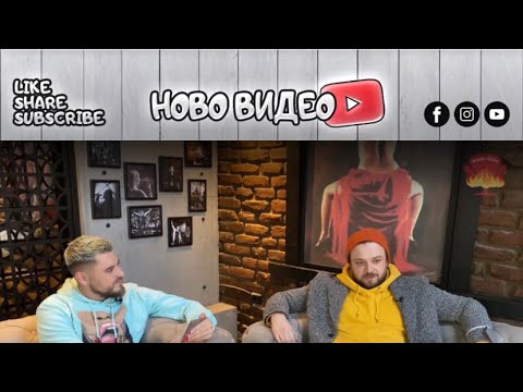 Zesko Stolce so Slatkaristika - "Bezobrazno" iskren...