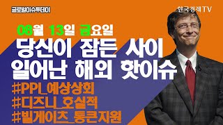 유튜브 썸네일