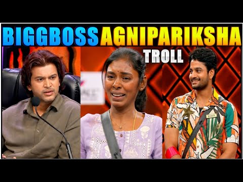 Bigg Boss 10 Telugu Agnipariksha Troll | Bigg Boss 10 Telugu | Agnipariksha episode 12