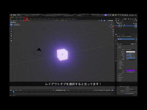 Bloomを4.2以降で使う時
