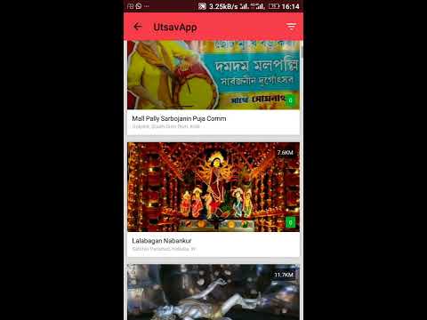Durga Puja 2017  :: UtsavApp ::  Kolkata Police Video