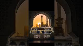 Download lagu Makkah, Masjid Al Haram, bank #makkah #makkahmadinah #makkahlive #makka #love mp3